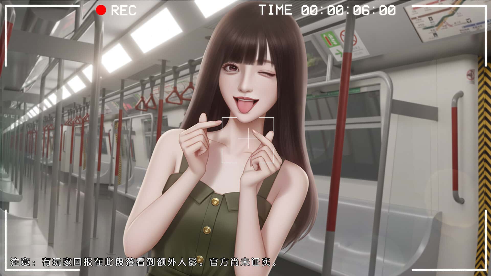 游戏画面6